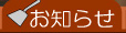 ���m�点