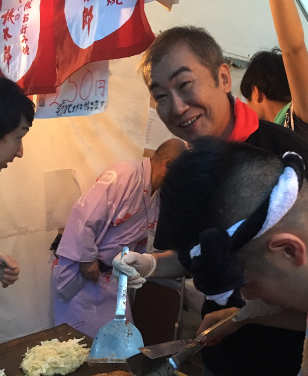 彦八まつり