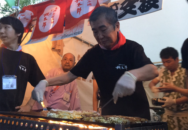 彦八まつり
