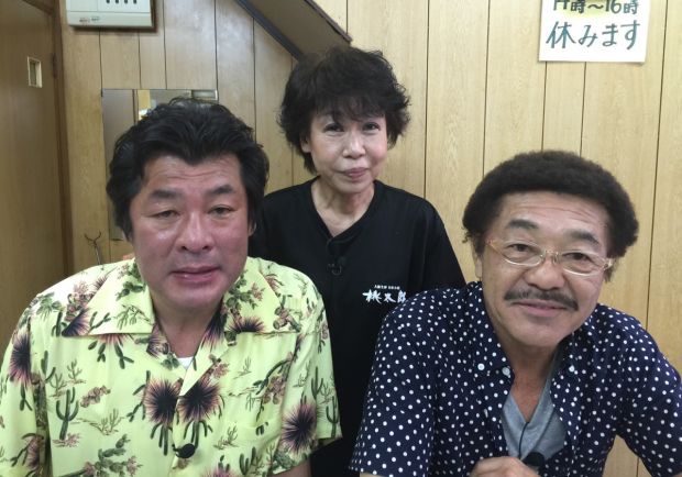赤井英和さん具志堅さん