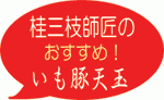 �j�O�}�t���̂�����